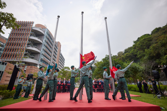 HKU Holds National Day Flag-raising Ceremony to Celebrate the 74th Anniversary of the Founding of the People’s Republic of China